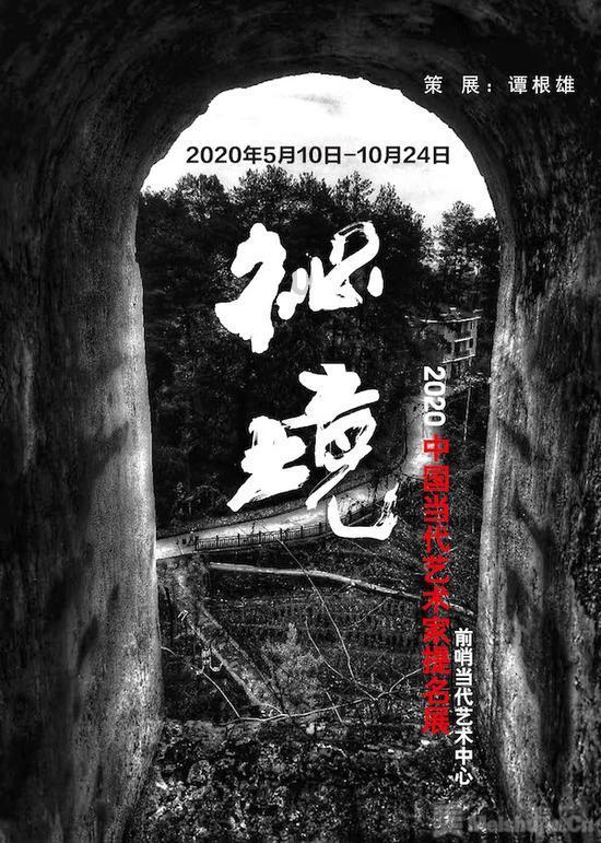 这个女角色是谁来着?各位看过的网友麻烦说一下名字游戏画面