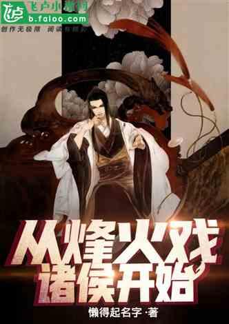 数学男孩